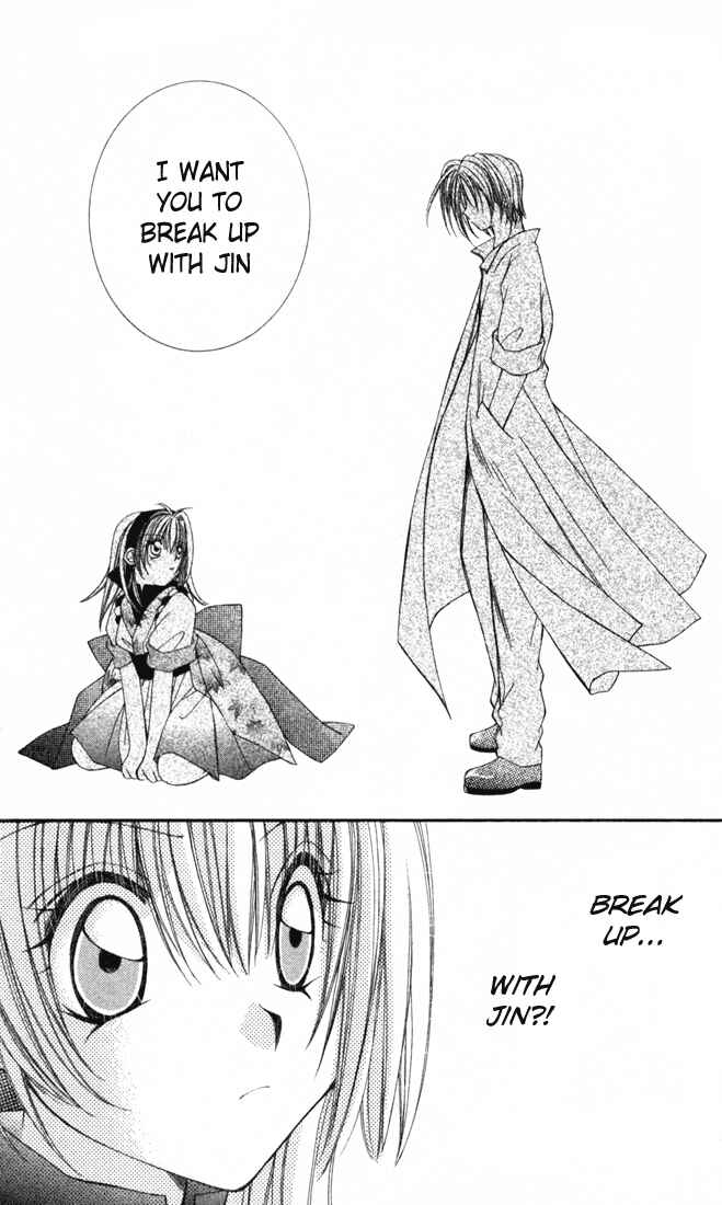 Page 14 Chapter 24 Milk Crown H!