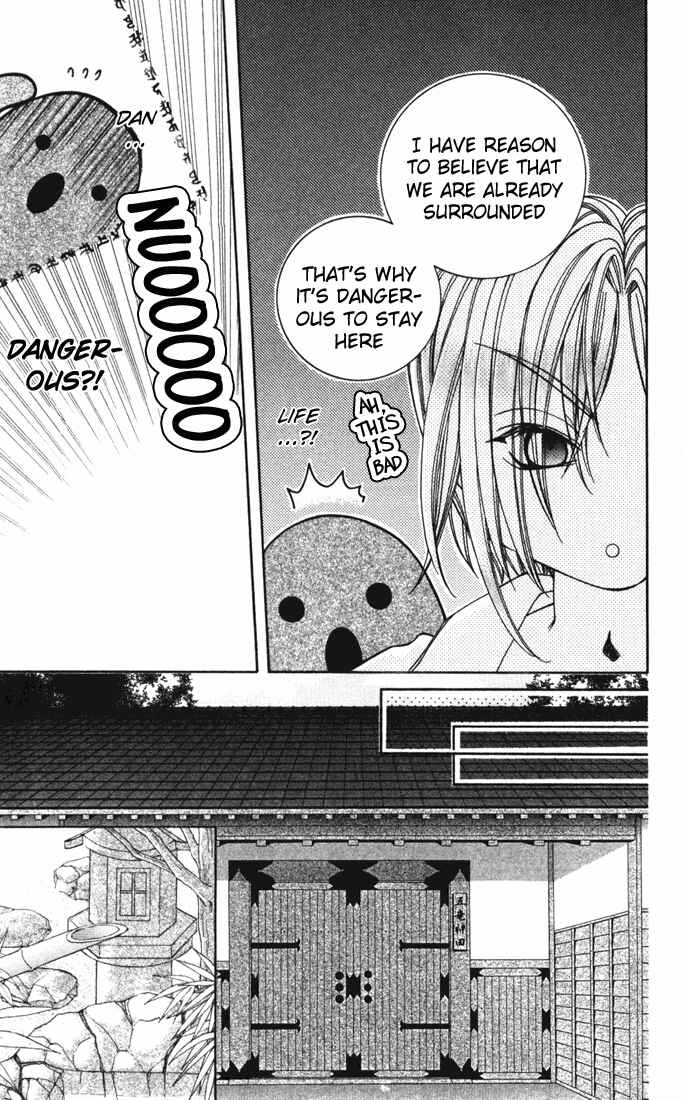 Page 18 Chapter 24 Milk Crown H!