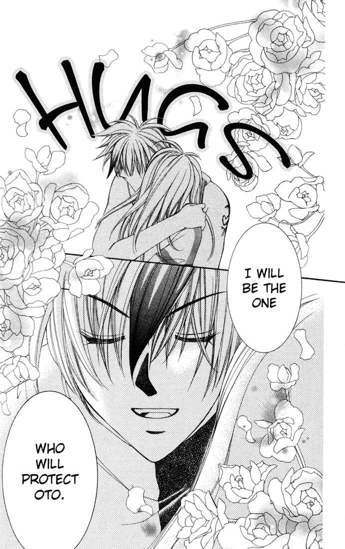 Page 25 Chapter 25 Milk Crown H!