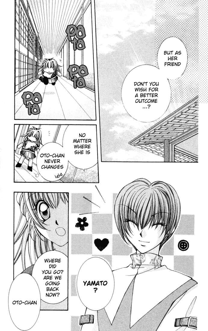 Page 29 Chapter 25 Milk Crown H!