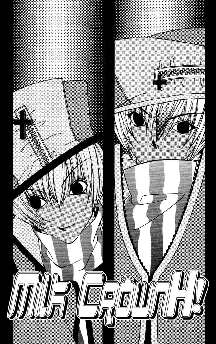 Page 3 Chapter 25 Milk Crown H!