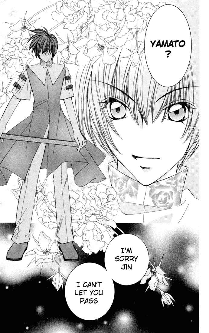 Page 33 Chapter 25 Milk Crown H!