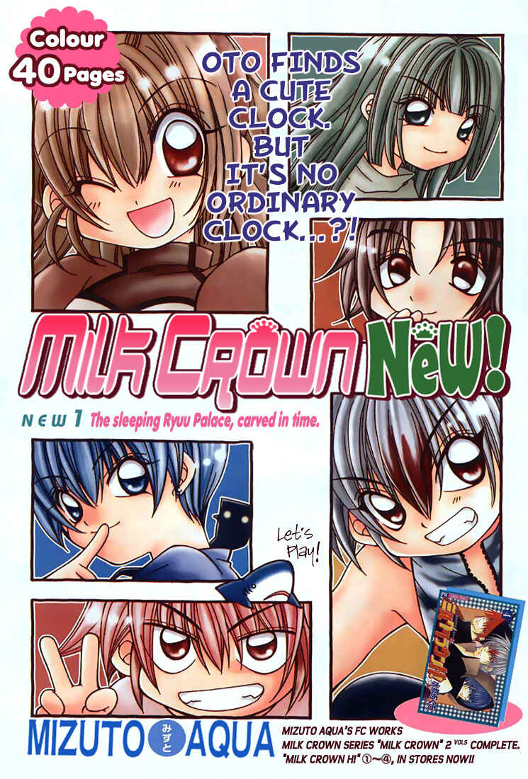 Page 1 Chapter 27.1 Milk Crown H!