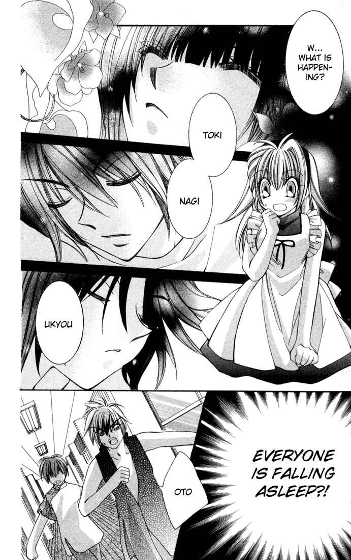 Page 23 Chapter 27.1 Milk Crown H!
