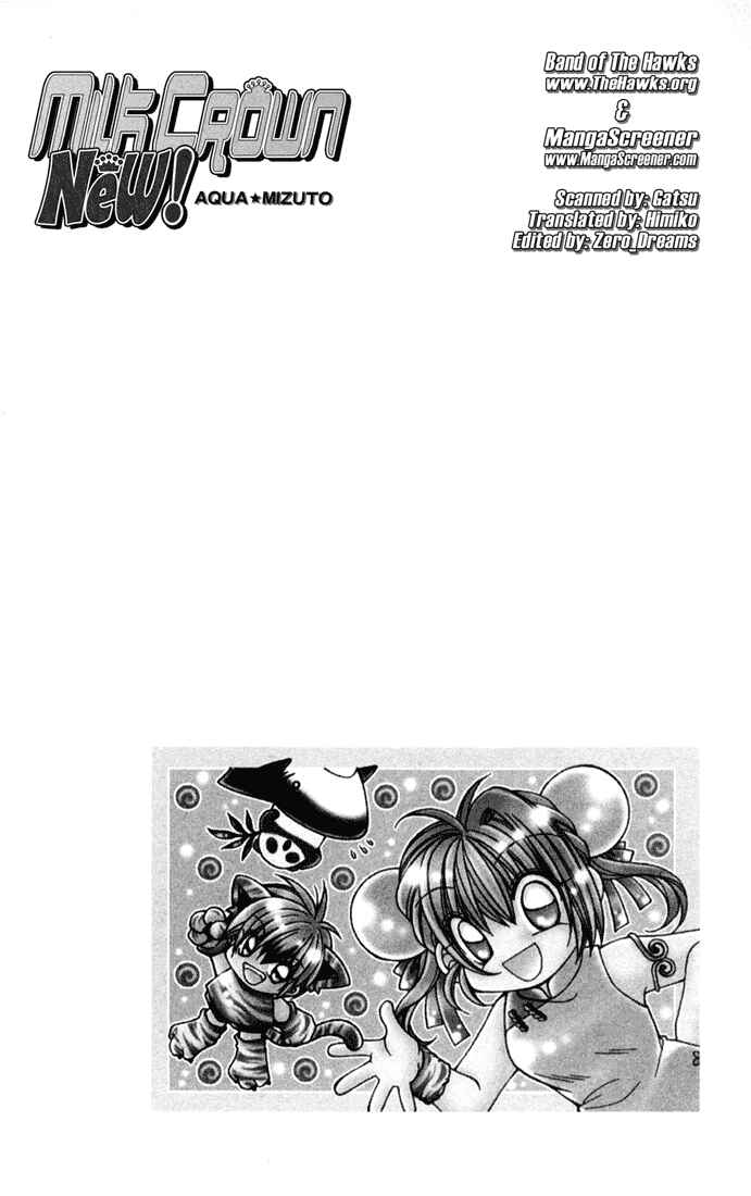Page 3 Chapter 27.1 Milk Crown H!
