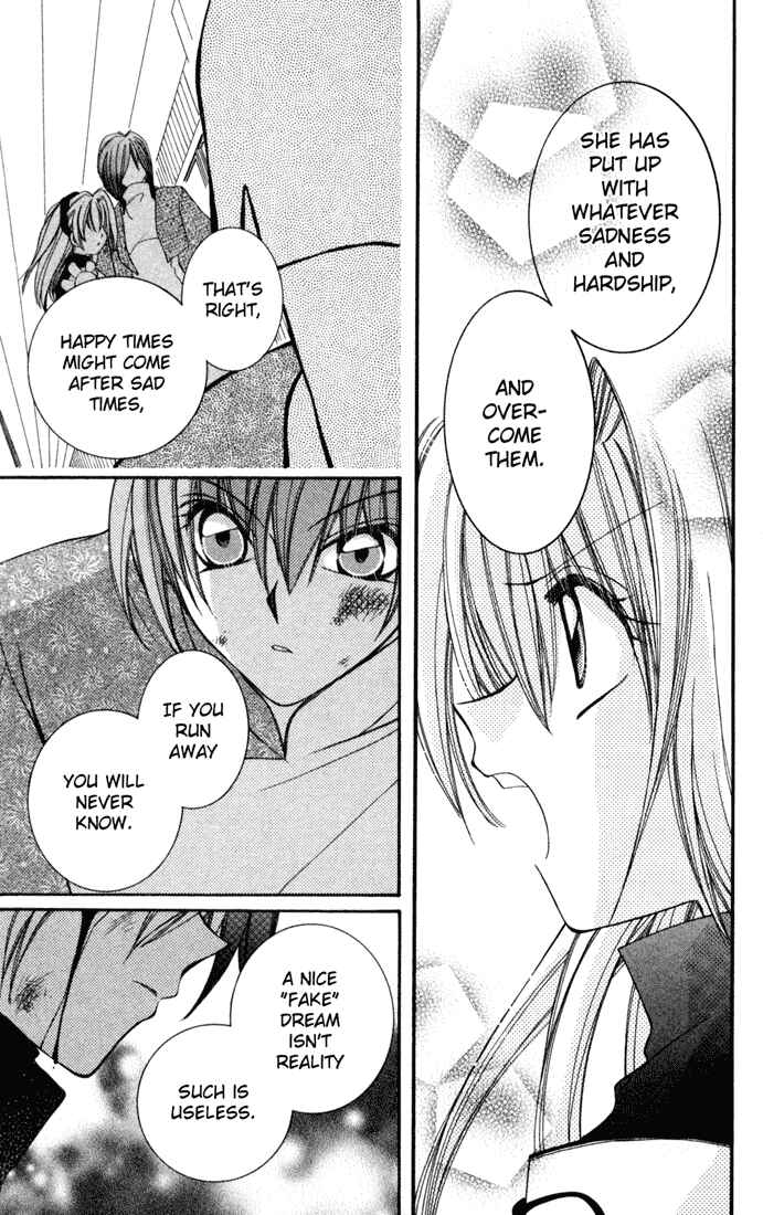 Page 32 Chapter 27.1 Milk Crown H!