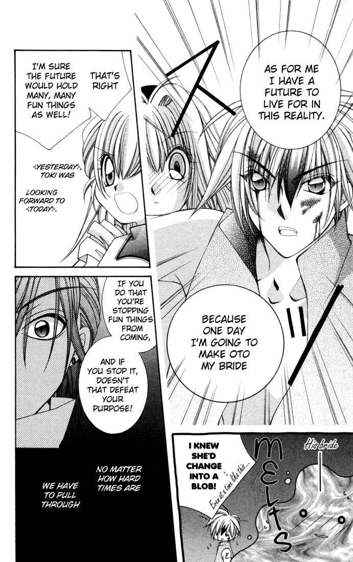 Page 33 Chapter 27.1 Milk Crown H!