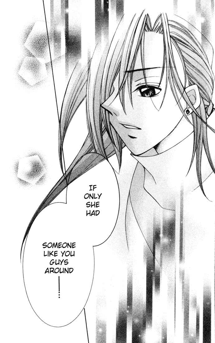 Page 35 Chapter 27.1 Milk Crown H!