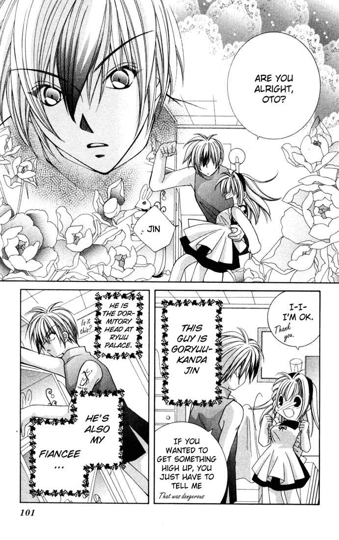 Page 6 Chapter 27.1 Milk Crown H!
