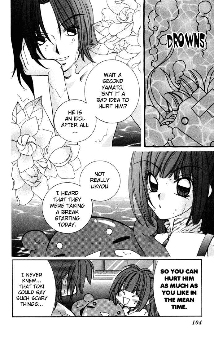 Page 9 Chapter 27.1 Milk Crown H!