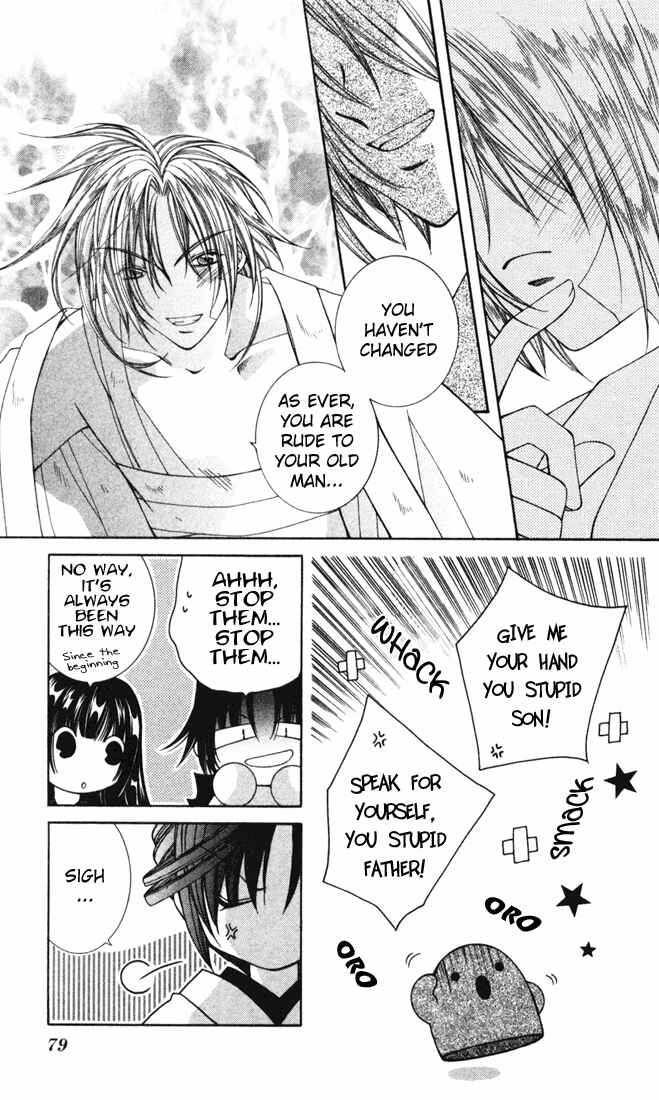 Page 14 Chapter 27 Milk Crown H!