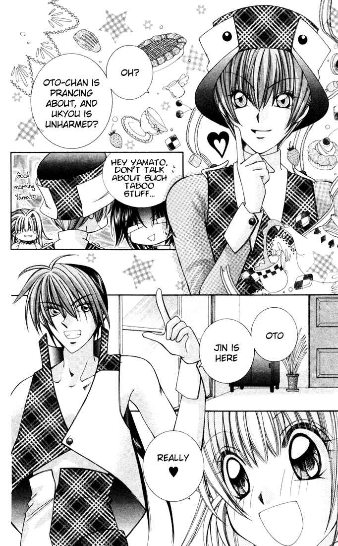 Page 25 Chapter 27 Milk Crown H!