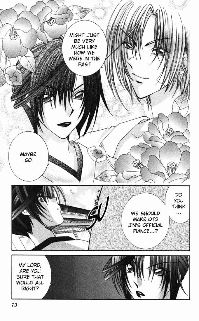 Page 8 Chapter 27 Milk Crown H!