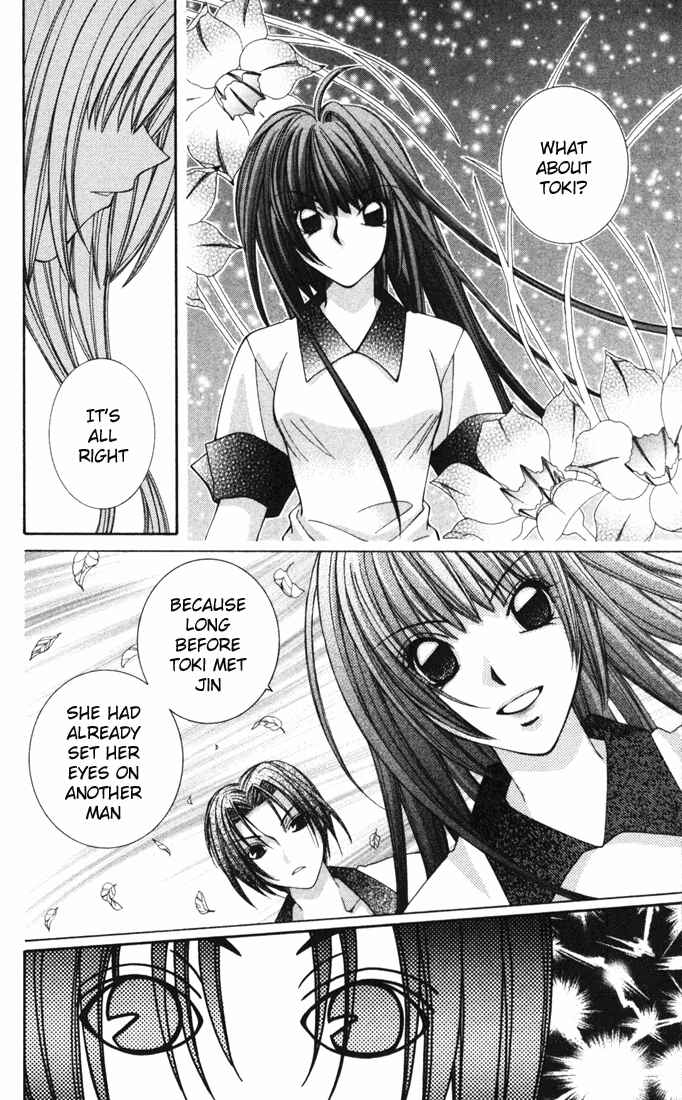 Page 9 Chapter 27 Milk Crown H!