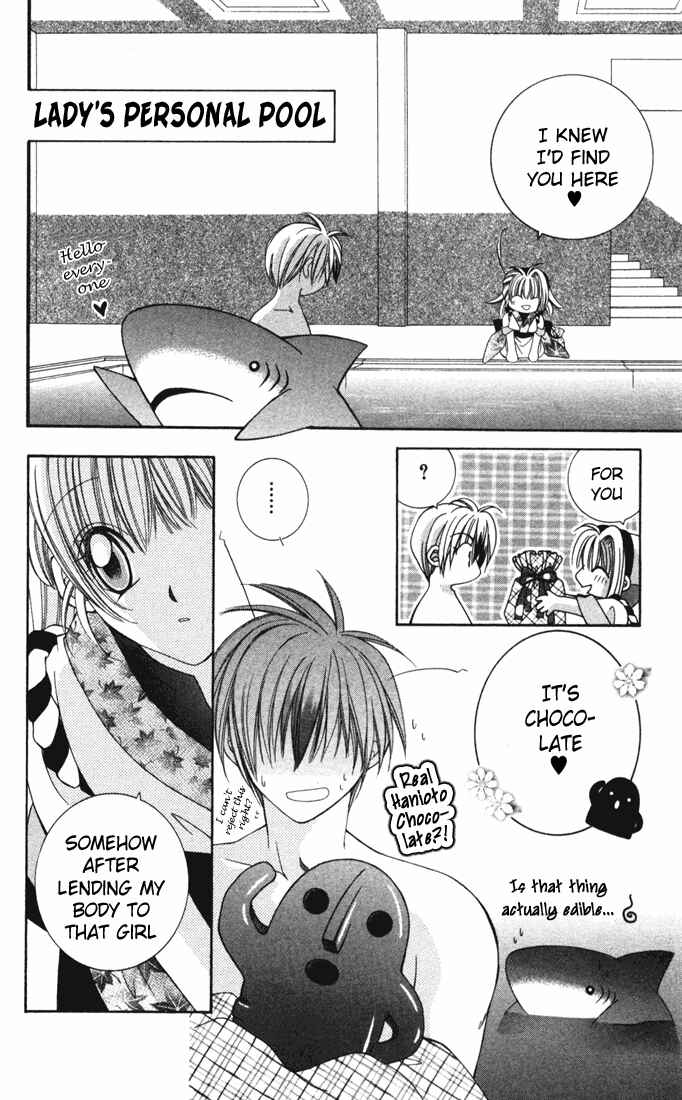 Page 19 Chapter 23 Milk Crown H!