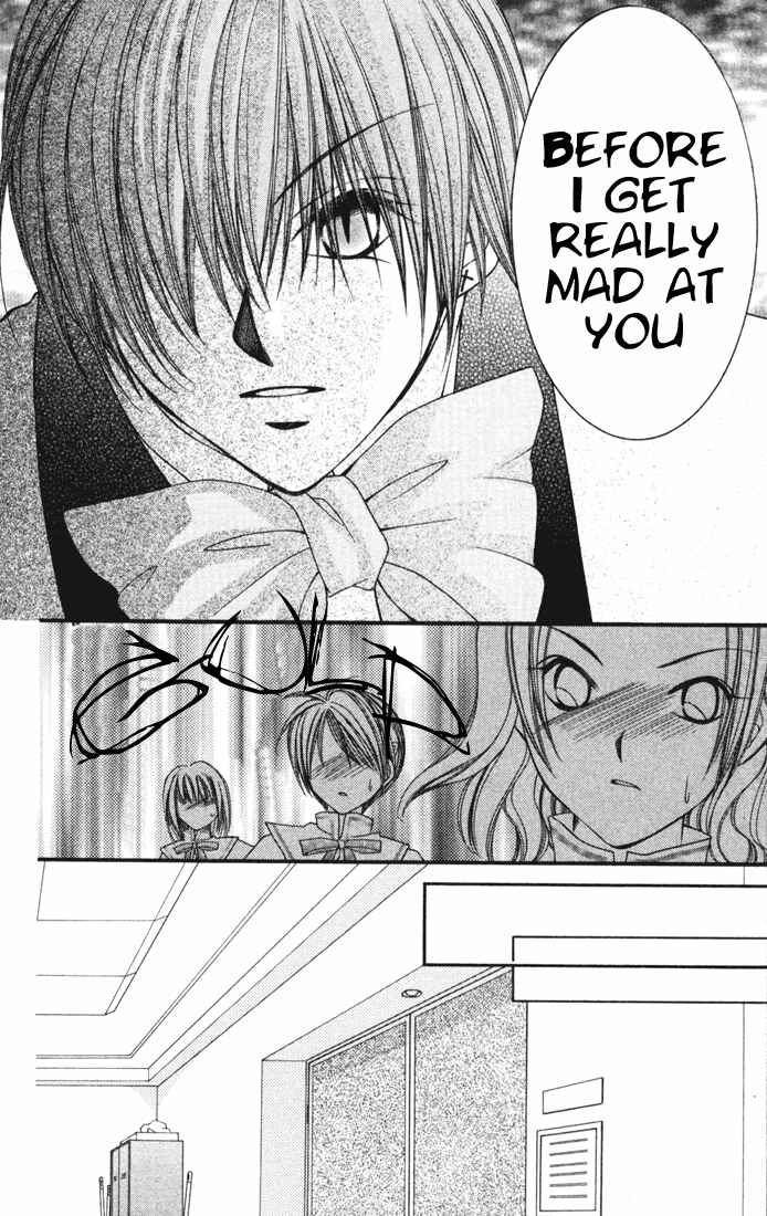 Page 12 Chapter 19 Milk Crown H!
