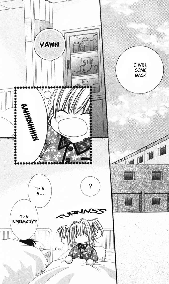 Page 27 Chapter 19 Milk Crown H!