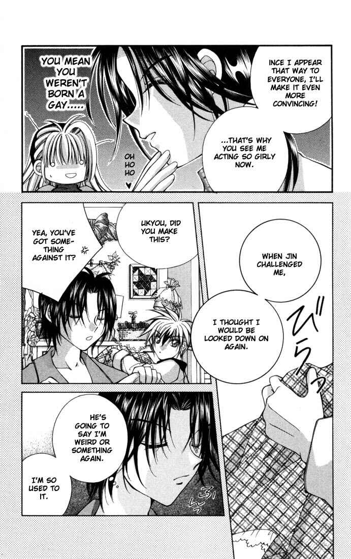 Page 20 Chapter 6 Milk Crown H!