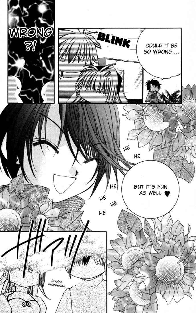 Page 12 Chapter 14 Milk Crown H!