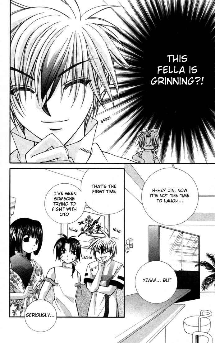 Page 18 Chapter 14 Milk Crown H!