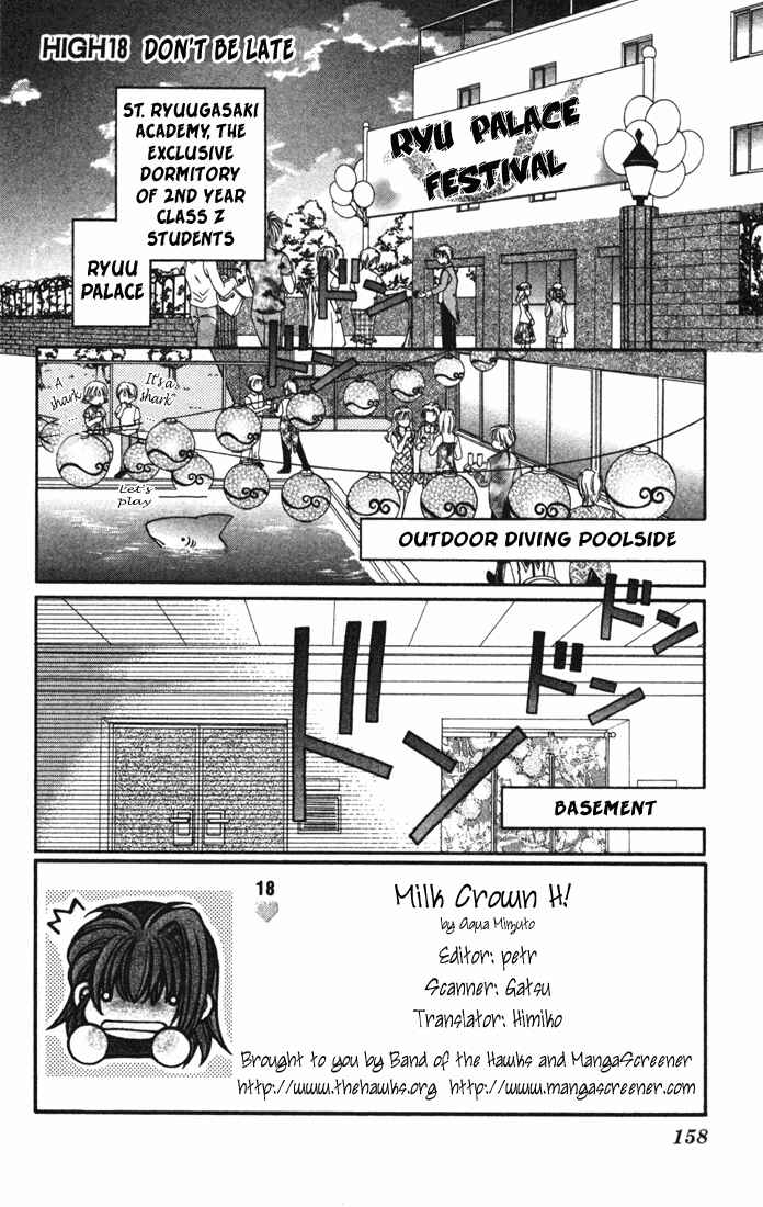 Page 1 Chapter 18 Milk Crown H!