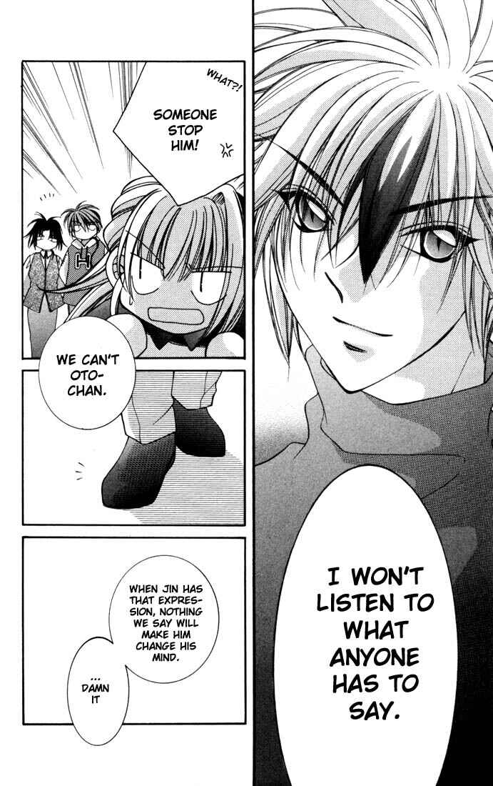 Page 19 Chapter 3 Milk Crown H!