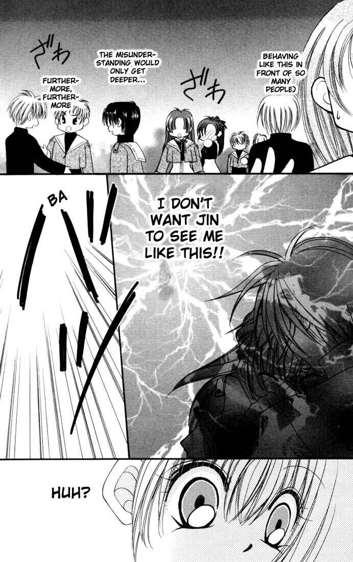 Page 6 Chapter 3 Milk Crown H!