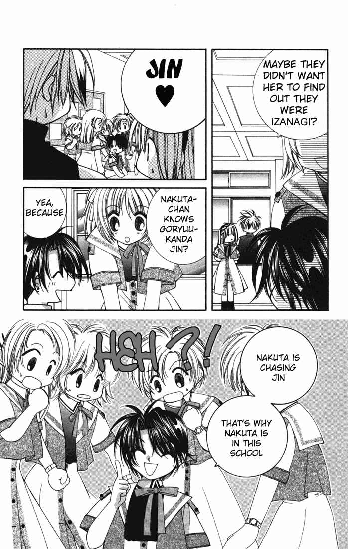 Page 10 Chapter 15 Milk Crown H!
