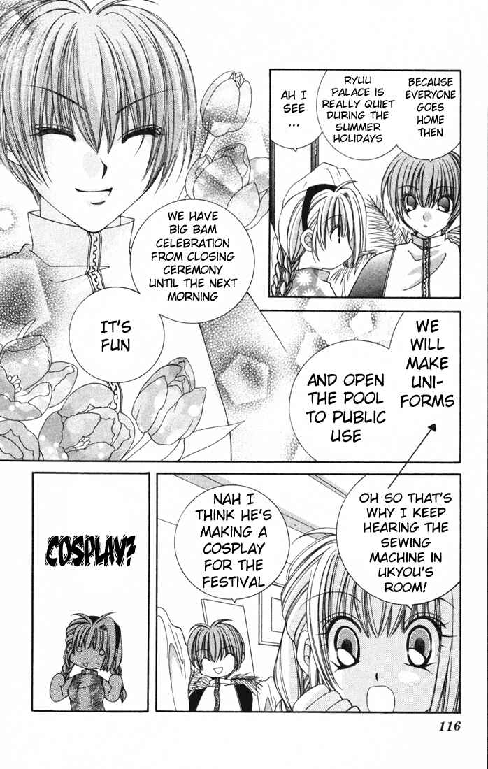 Page 19 Chapter 16 Milk Crown H!