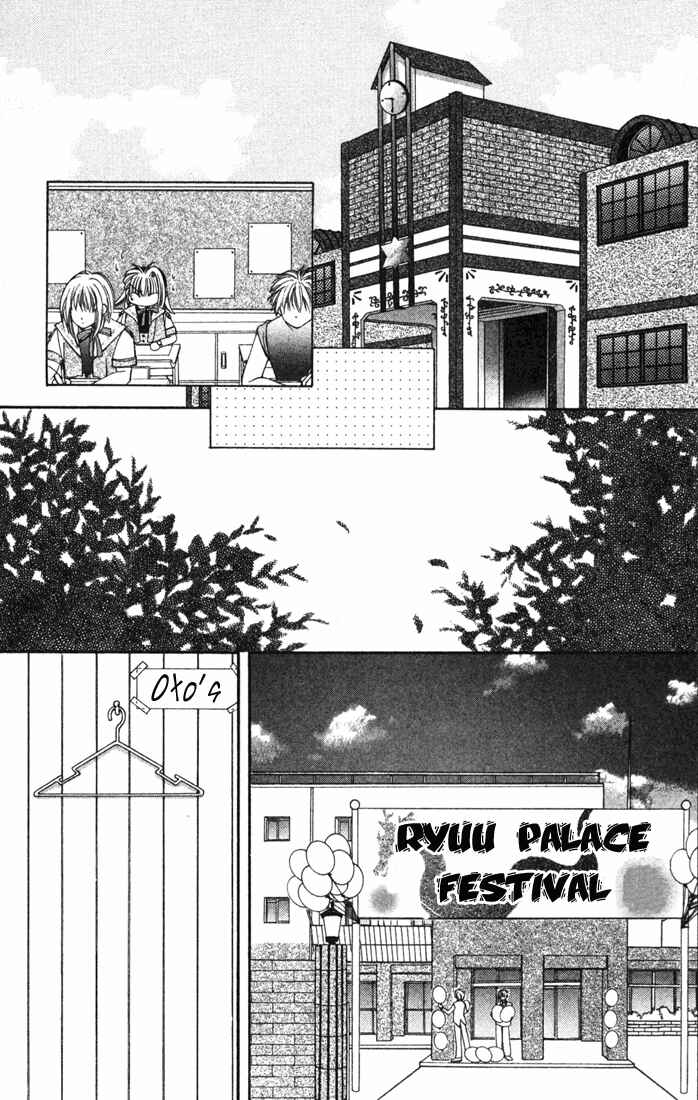 Page 21 Chapter 16 Milk Crown H!