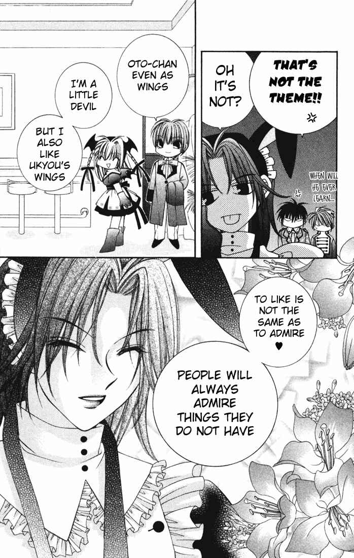 Page 25 Chapter 16 Milk Crown H!