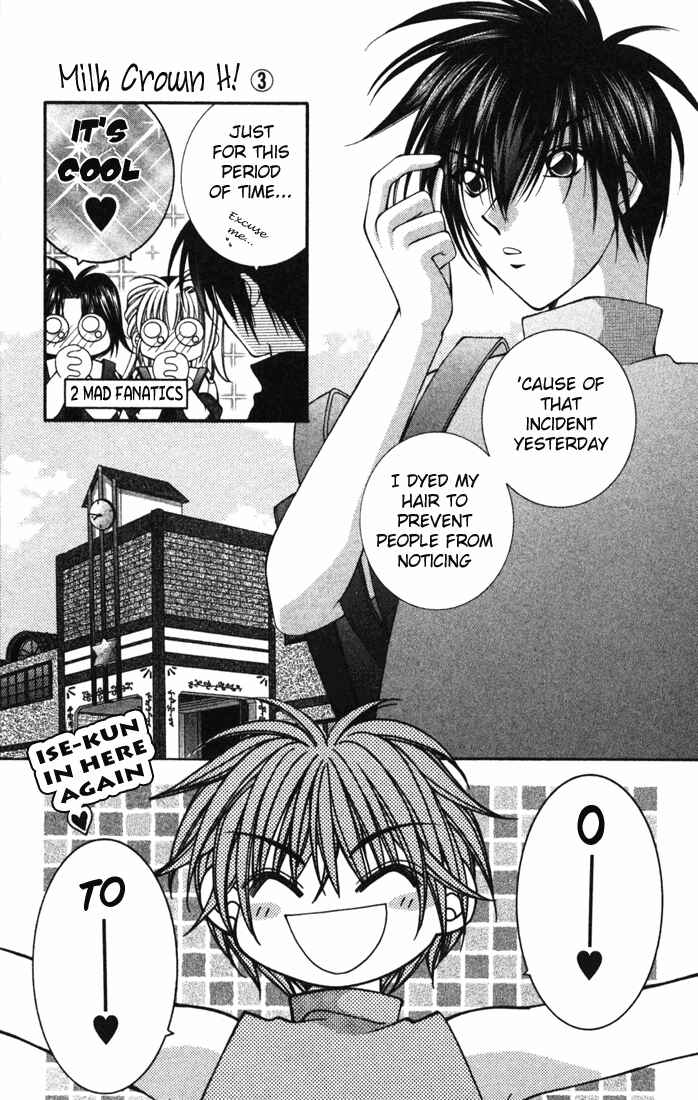 Page 6 Chapter 16 Milk Crown H!