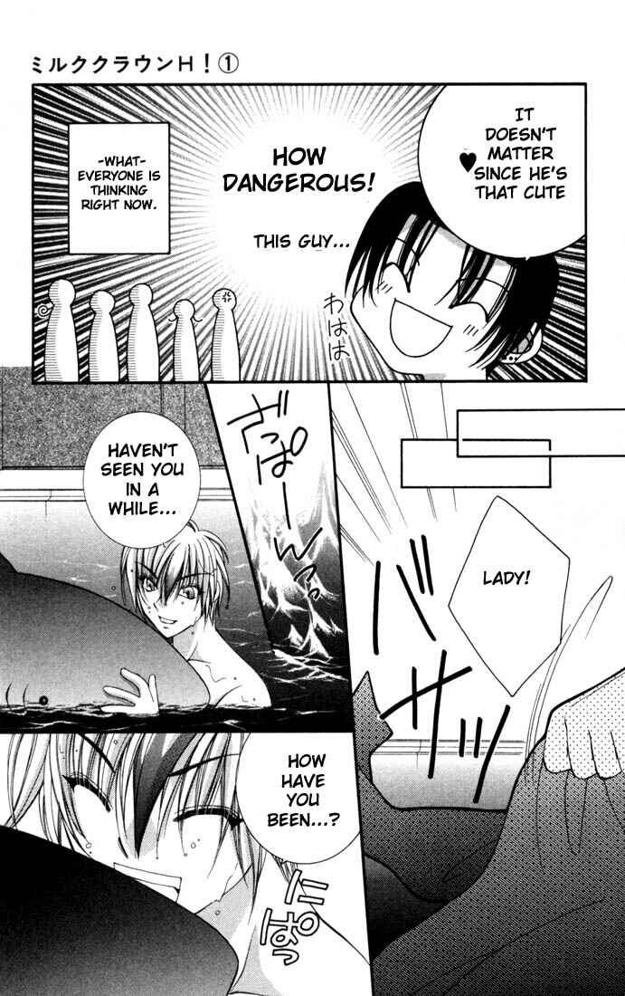 Page 17 Chapter 5 Milk Crown H!
