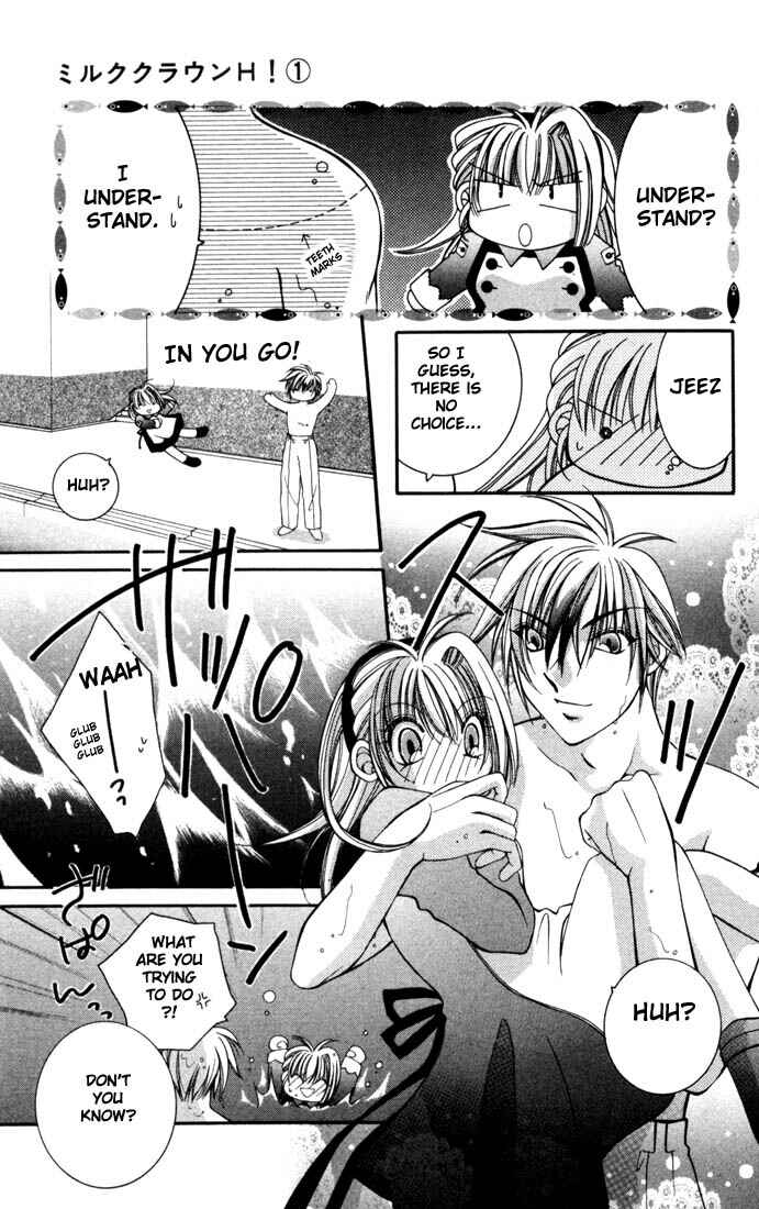 Page 25 Chapter 5 Milk Crown H!