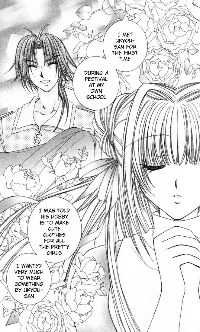 Page 15 Chapter 22 Milk Crown H!