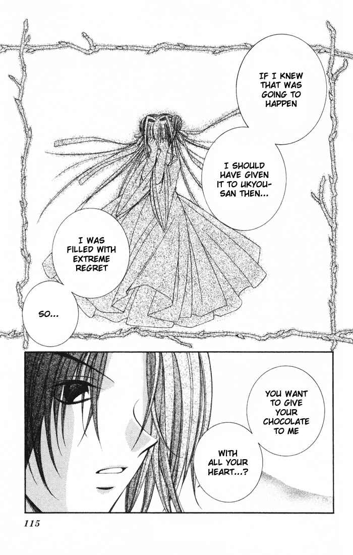 Page 24 Chapter 22 Milk Crown H!