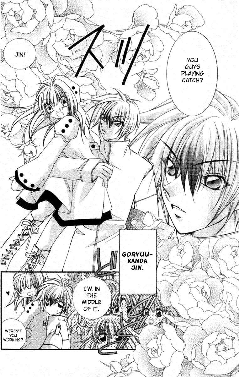 Page 14 Chapter 27.2 Milk Crown H!