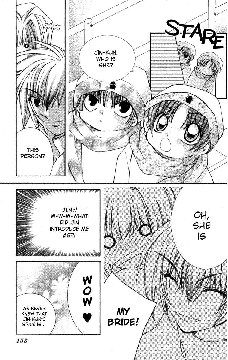 Page 15 Chapter 27.2 Milk Crown H!