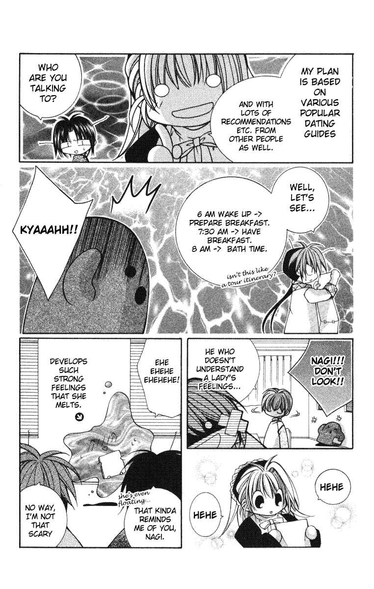 Page 22 Chapter 27.2 Milk Crown H!