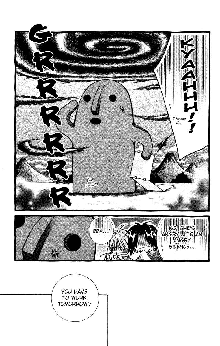 Page 25 Chapter 27.2 Milk Crown H!