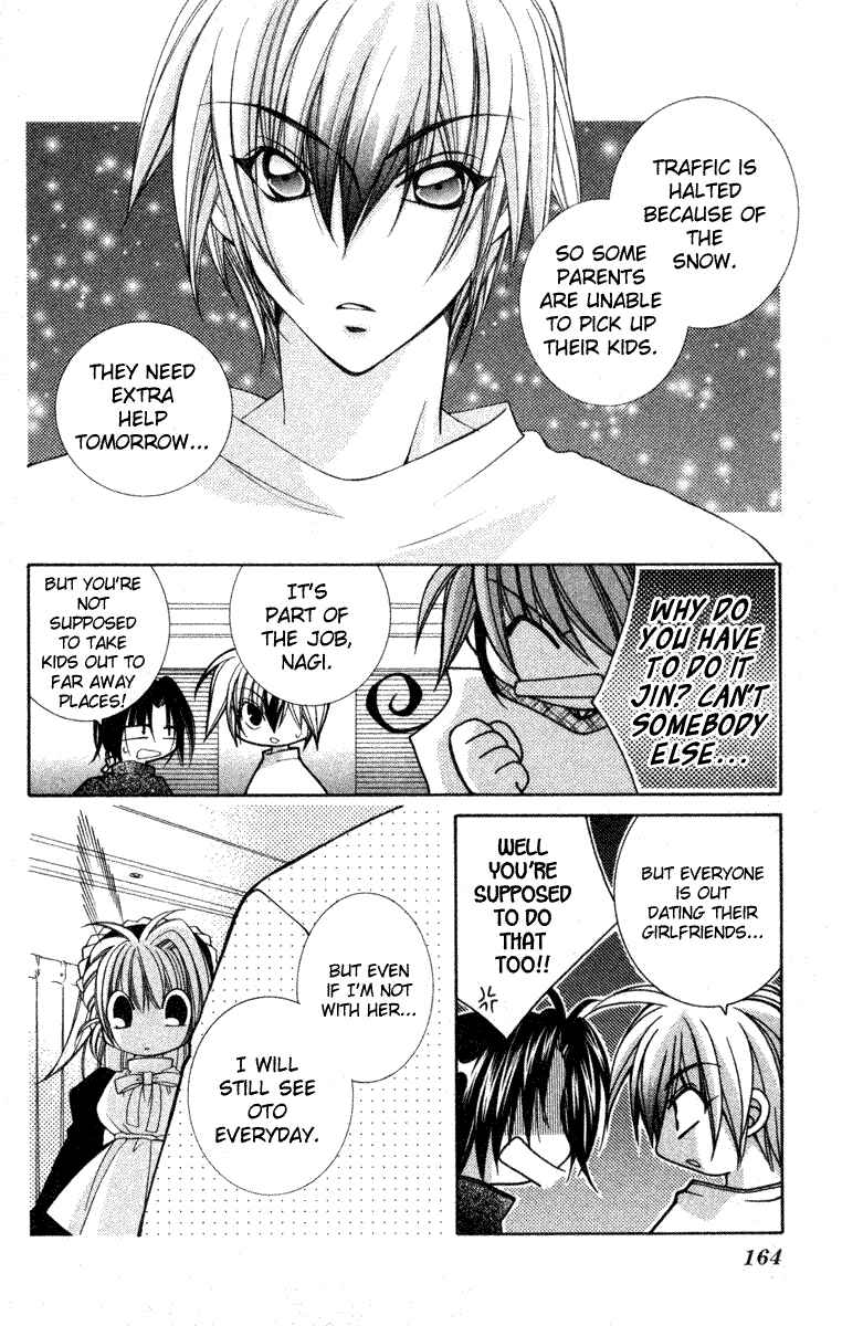 Page 26 Chapter 27.2 Milk Crown H!