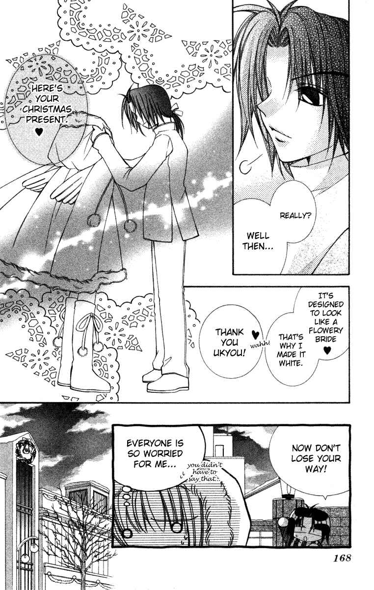 Page 30 Chapter 27.2 Milk Crown H!