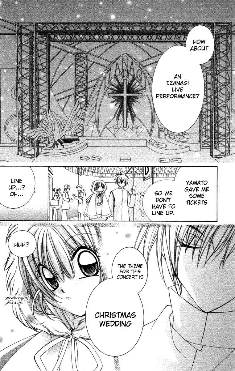 Page 36 Chapter 27.2 Milk Crown H!