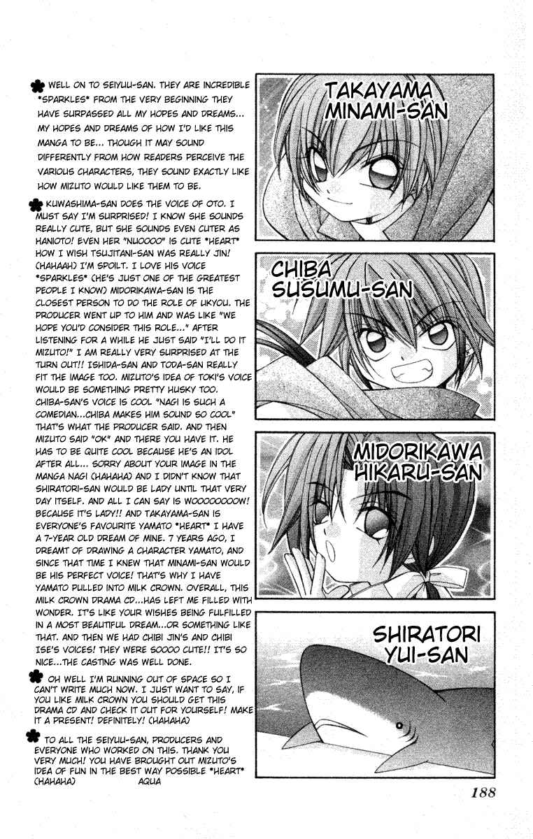 Page 49 Chapter 27.2 Milk Crown H!