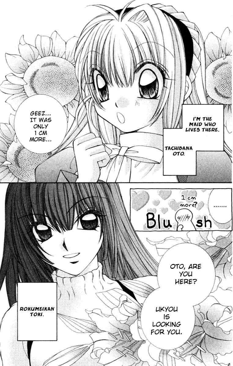Page 7 Chapter 27.2 Milk Crown H!