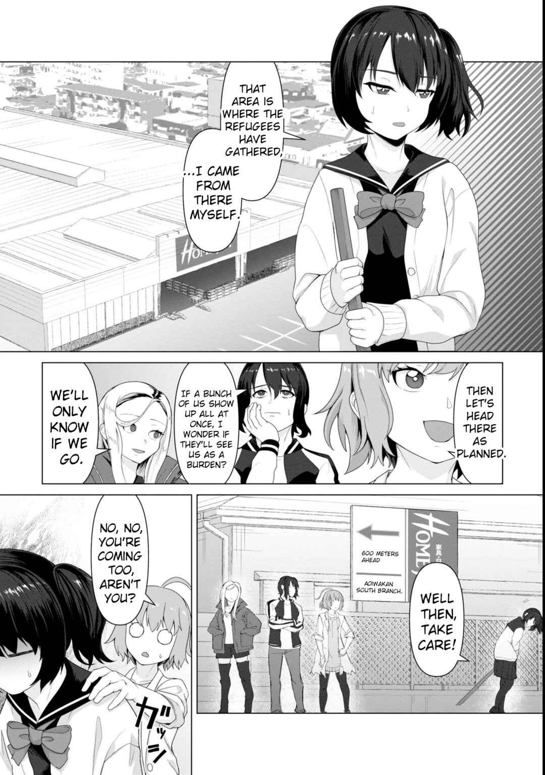 Page 10 Chapter 6 Ore no Vaccine dake ga Zombie shita Sekai wo Sukueru