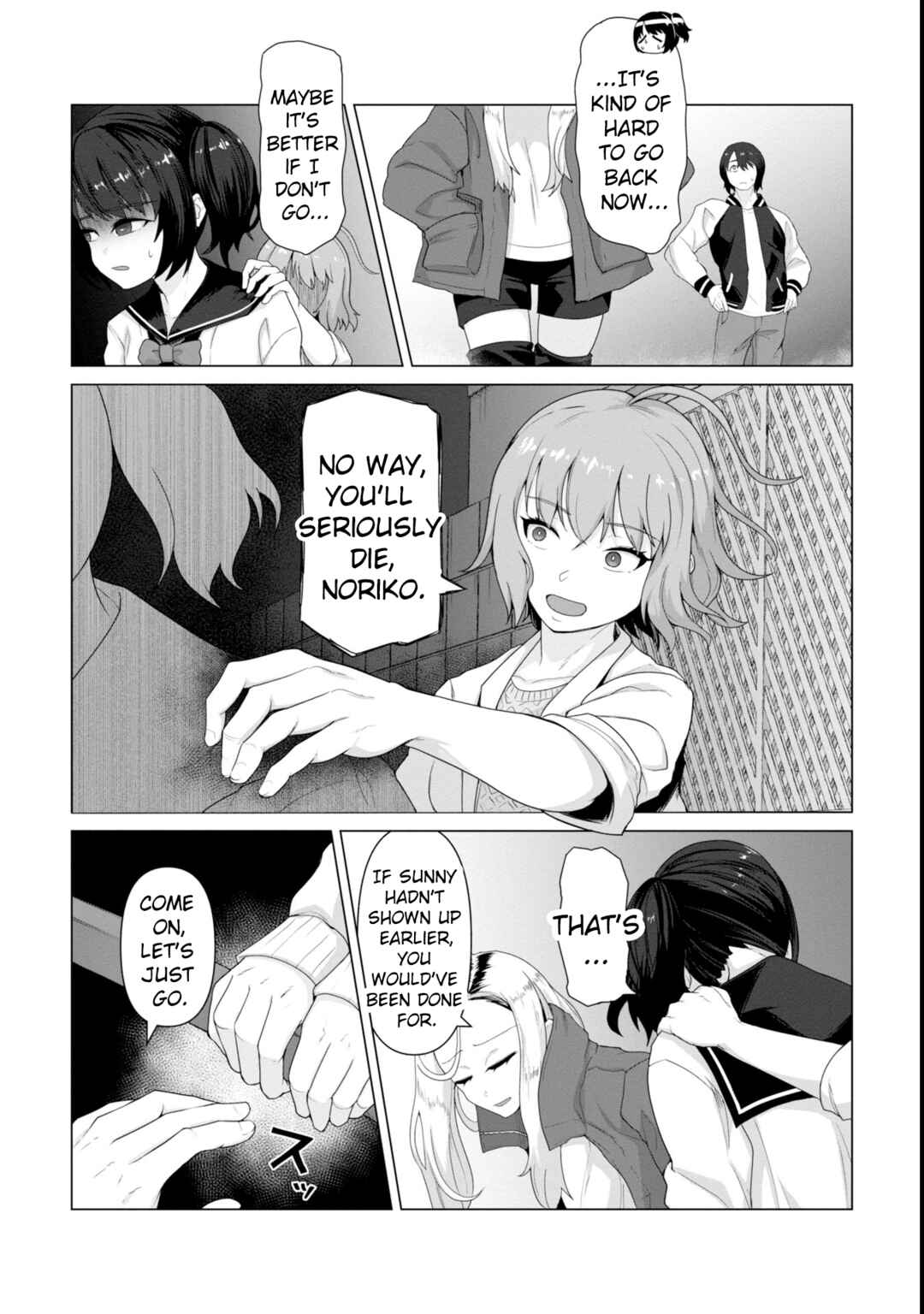Page 11 Chapter 6 Ore no Vaccine dake ga Zombie shita Sekai wo Sukueru