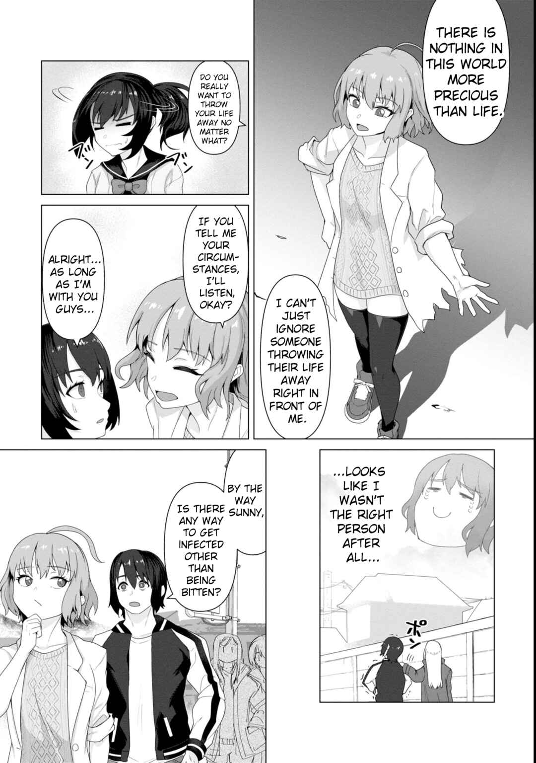 Page 15 Chapter 6 Ore no Vaccine dake ga Zombie shita Sekai wo Sukueru