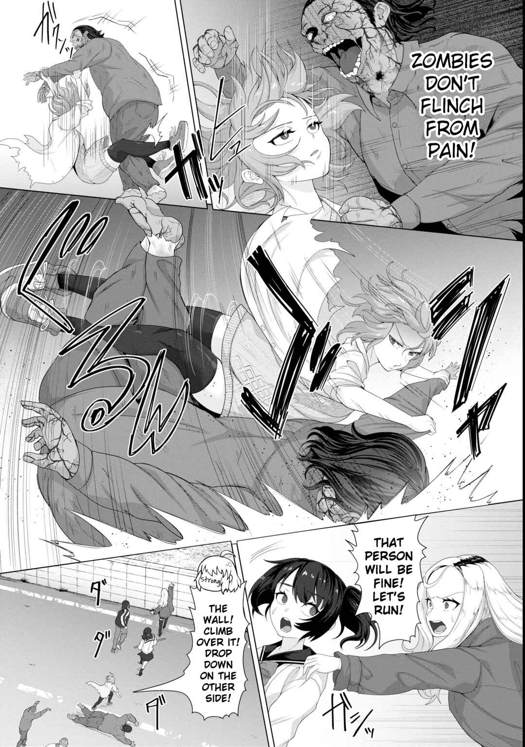 Page 5 Chapter 6 Ore no Vaccine dake ga Zombie shita Sekai wo Sukueru