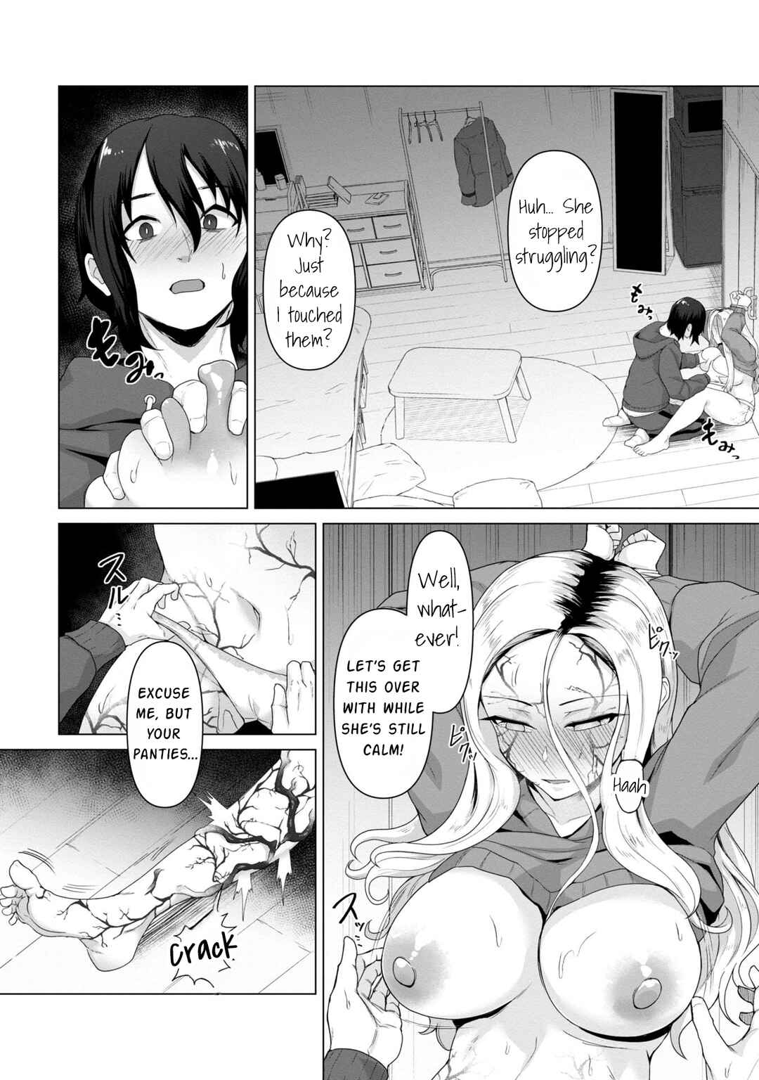 Page 2 Chapter 3 Ore no Vaccine dake ga Zombie shita Sekai wo Sukueru